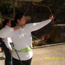 합동상사 이미지