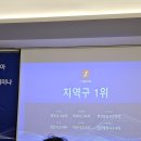 독일탑보청기 이미지