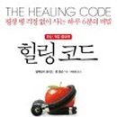 승아헤어샵