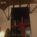 양주카페 아리 찾아가는 길 메뉴 추천 가격 후기