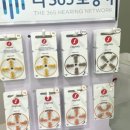 소리난청보청기센터 이미지