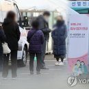 거제대로 이미지