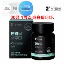 (주)한미양행 이미지