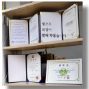 미래세무회계사무소 이미지