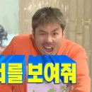 여우PC카페 | [오픽 IM1→IH] 독학 1주일 벼락치기 후기/(광고X, 문제 공유, 강서CBT센터 후기)