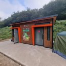 오봉산 칼바위 주차장 화장실 이미지