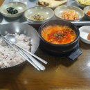 이순남순두부정식 이미지