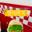 사직북로19번길 이미지
