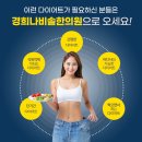 세마한의원 네이버블로그