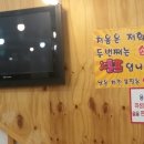 골목통닭 - 상주시 | 골목통닭