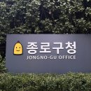 명륜건강증진센터 이미지