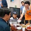 현대 아파트 경로당 이미지