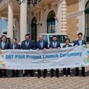 교통카서비스 이미지