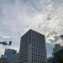 씨티은행 앞 | 서울 종로 한국씨티은행 본사 본점 건물에 있는 ATM 이용시간 무통장입금 후기