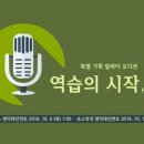 해피 댄스학원 이미지