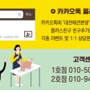 더개 이미지