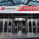 서울중앙의원 이미지