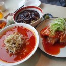 [고양시] 락희안 일산점 : 바삭한 대파 꿔바로우 주문 추천! 블루리본 중식당