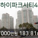김용중치과의원 이미지