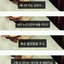 여혐논란이 일어난 후 많이 반성하고 생각을 고친거같은 방탄소년단 랩몬스터 이미지