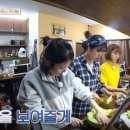 서열민박 이미지