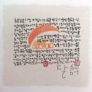 반달여인숙 이미지