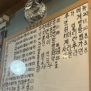 참작은포구 이미지