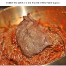 참숯한우천국 고강점 | 고강동맛집 참숯한우천국 고강점에서 느낀 세심한 서비스