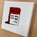 금지중학교 이미지