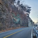 옛경춘로1 이미지