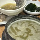 흑산도해성홍어 네이버블로그