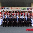 통영구치소 이미지