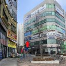 야당연세내과 이미지