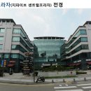 합동법무사사무소 이미지