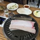 장어통일