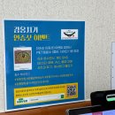 이모네식당 이미지