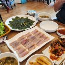 호호명이보쌈 이미지