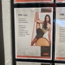 액트짐 신논현점 | 역삼동헬스장 액트짐 헬스&amp;PT 신논현역점 후기