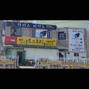 카리스피아노음악교습소 이미지