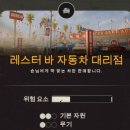 인투아워 이미지