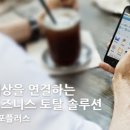 (주)엠포인 이미지