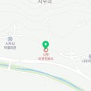 시우보건진료소 이미지