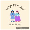 (주)성민메디칼 네이버블로그