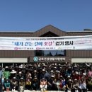 금호건강생활지원센터 이미지