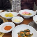 그러소 이미지