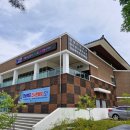 솔샘펫 | [경상북도 청송군] 소노벨 청송