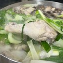 곤원 이미지
