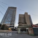 해양수산과학기술진흥원노동조합 | 세종 해수부 이어 해양교통공단까지 부산 옮기려는 이재명 정부에