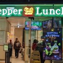 포포타운 이미지