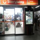 부천연세365의원 이미지